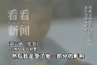 大连智行流拍后正寻找新投资方，总经理：感兴趣的投资方太多了