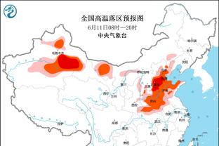 新利网站首页截图4