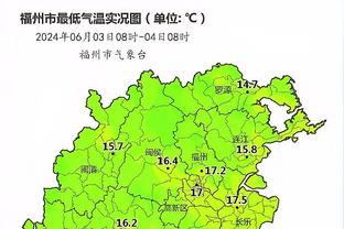 雷竞技新官网登录截图2