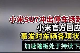 U15联赛最佳教练：高质量比赛太少，要在正确的道路上坚持下去