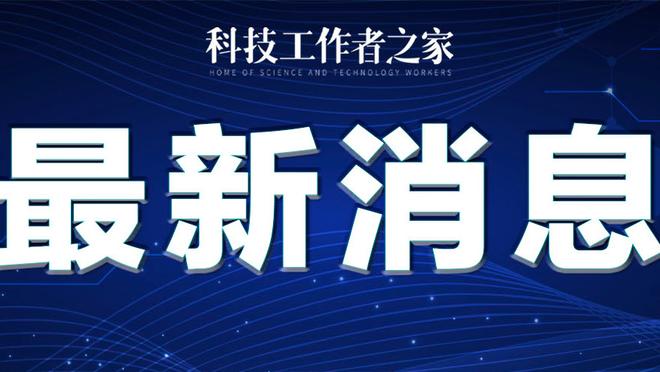 雷竞技新官网登录