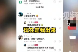 库杜斯对阵阿森纳拼抢16次&赢得球权9次，皆为西汉姆队内最多