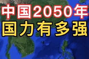 今日湖人对阵马刺 詹姆斯大概率复出 浓眉成疑 雷迪什小概率出战