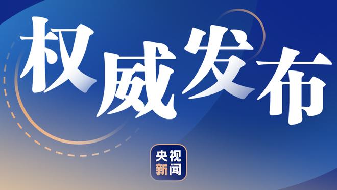 啥情况？阿玛德社媒删除所有曼联相关内容，本赛季仅出场63分钟