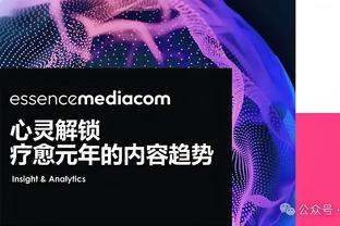 记者：森林致信霍华德-韦伯，询问托尼任意球前移动皮球事宜