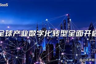 日四崩？太阳本赛季至今前三节正负值+156 末节正负值-131?