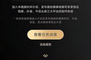 拉塞尔：我从不缺乏自信 也从不畏惧对抗