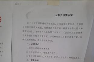 NBA球员单场正负值谁最高？科比&保罗&哈登上榜 现役两人进前3